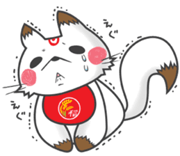 Oinari san sticker #2209848