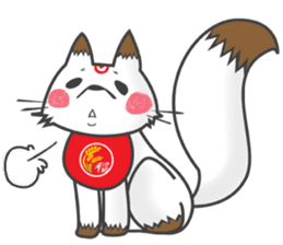 Oinari san sticker #2209852