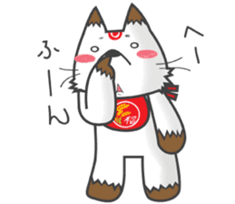 Oinari san sticker #2209854