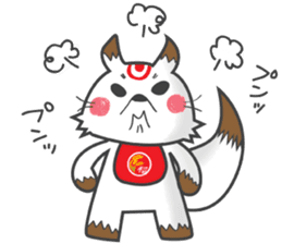 Oinari san sticker #2209855