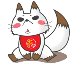 Oinari san sticker #2209856