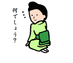 A proprietress sticker #2209905