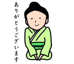 A proprietress sticker #2209907