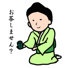 A proprietress sticker #2209909