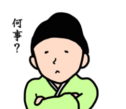 A proprietress sticker #2209914