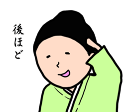 A proprietress sticker #2209922