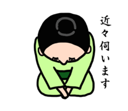 A proprietress sticker #2209927