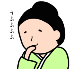 A proprietress sticker #2209929