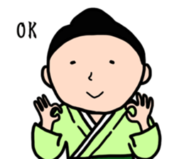 A proprietress sticker #2209932