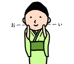 A proprietress sticker #2209937