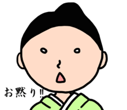 A proprietress sticker #2209938