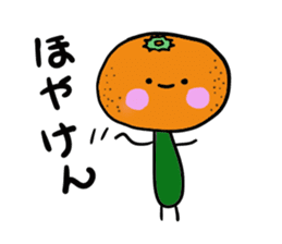Ehime Mikan sticker #2209944
