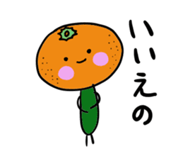 Ehime Mikan sticker #2209947