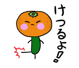 Ehime Mikan sticker #2209953