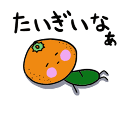 Ehime Mikan sticker #2209954