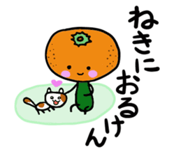 Ehime Mikan sticker #2209958