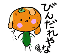 Ehime Mikan sticker #2209960