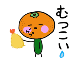 Ehime Mikan sticker #2209962
