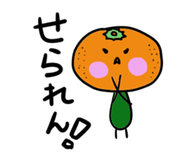 Ehime Mikan sticker #2209969