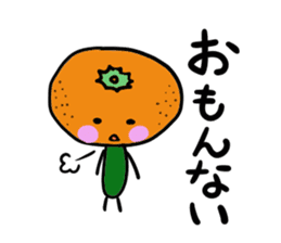 Ehime Mikan sticker #2209970