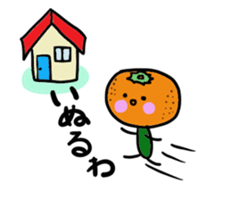 Ehime Mikan sticker #2209971