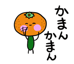 Ehime Mikan sticker #2209977