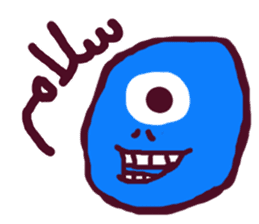 friends (Farsi Ver.) sticker #2210107