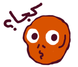 friends (Farsi Ver.) sticker #2210108