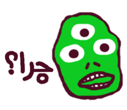 friends (Farsi Ver.) sticker #2210113