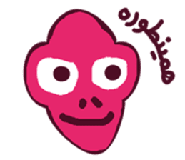 friends (Farsi Ver.) sticker #2210118