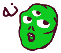 friends (Farsi Ver.) sticker #2210123