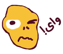 friends (Farsi Ver.) sticker #2210131