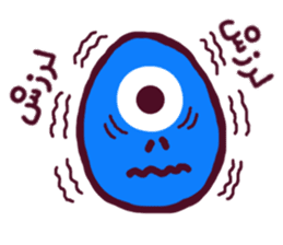 friends (Farsi Ver.) sticker #2210136