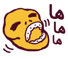 friends (Farsi Ver.) sticker #2210137