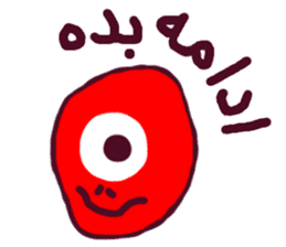 friends (Farsi Ver.) sticker #2210138