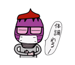 Everyday Nasu man sticker #2210161