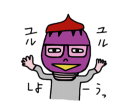 Everyday Nasu man sticker #2210162