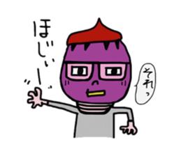 Everyday Nasu man sticker #2210177