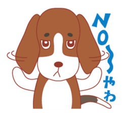 Beagle investigator Calvi & Glico sticker #2210186