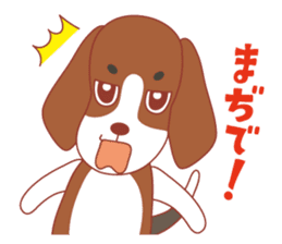 Beagle investigator Calvi & Glico sticker #2210189