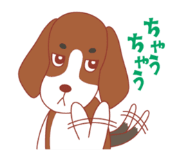 Beagle investigator Calvi & Glico sticker #2210191