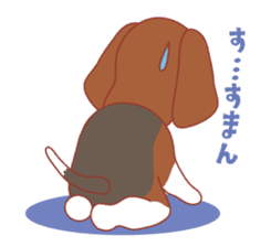 Beagle investigator Calvi & Glico sticker #2210194