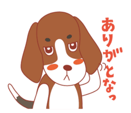 Beagle investigator Calvi & Glico sticker #2210197