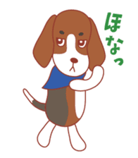 Beagle investigator Calvi & Glico sticker #2210202