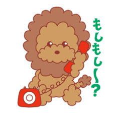 Beagle investigator Calvi & Glico sticker #2210208