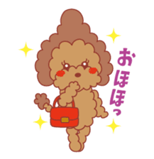 Beagle investigator Calvi & Glico sticker #2210210