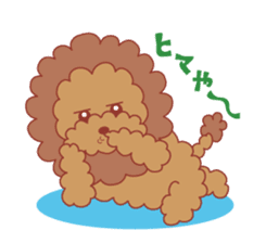 Beagle investigator Calvi & Glico sticker #2210215