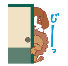 Beagle investigator Calvi & Glico sticker #2210216