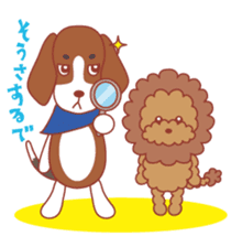 Beagle investigator Calvi & Glico sticker #2210223