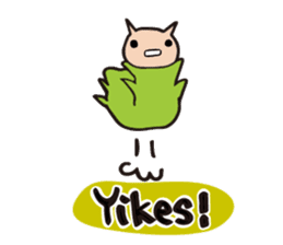 Cheeky Kitty Caterpillar 2 sticker #2210274